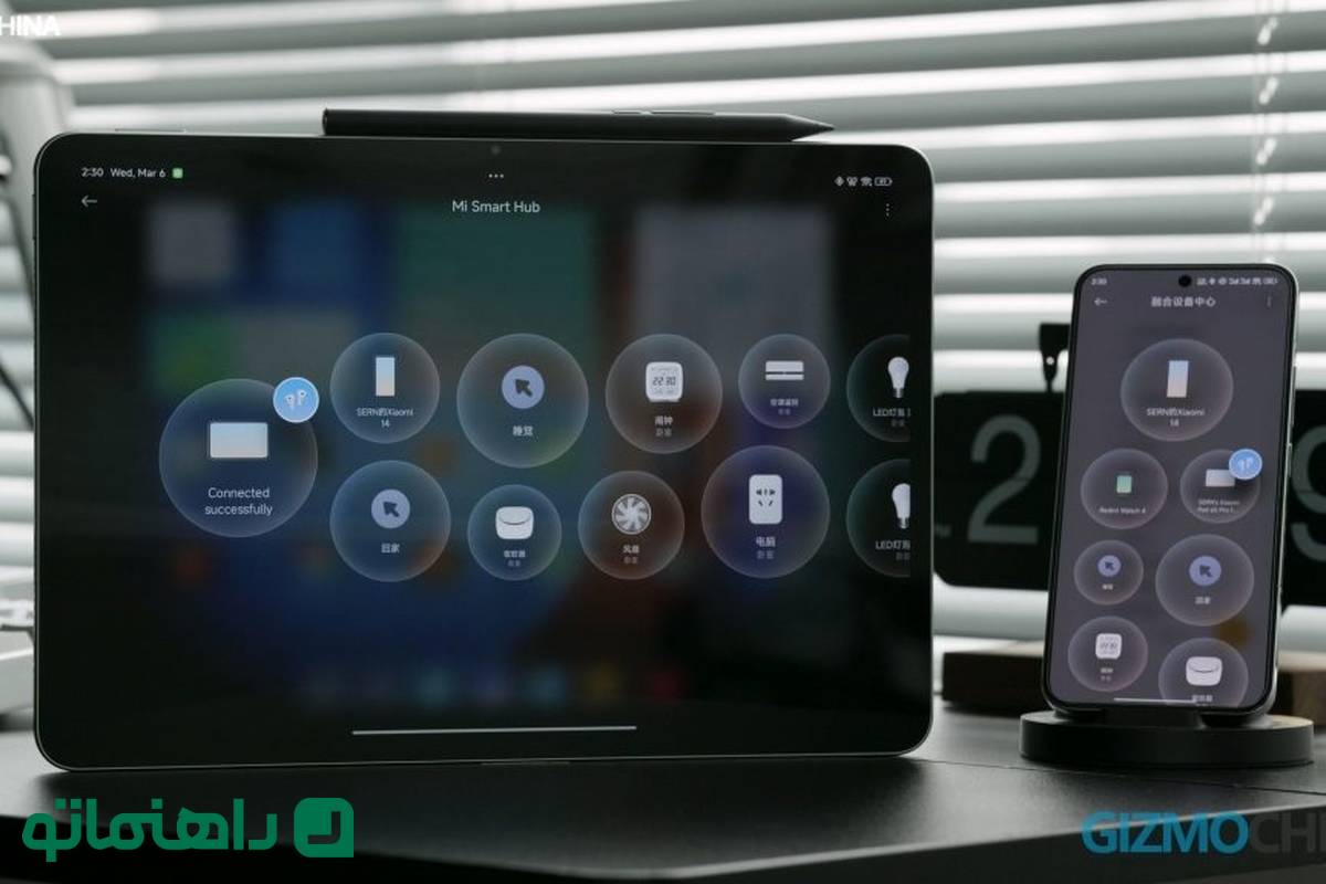 تبلت  شیائومی Pad 7S Pro با نمایشگر ۱۲.۵ اینچی و تراشه پرچمدار در راه است  