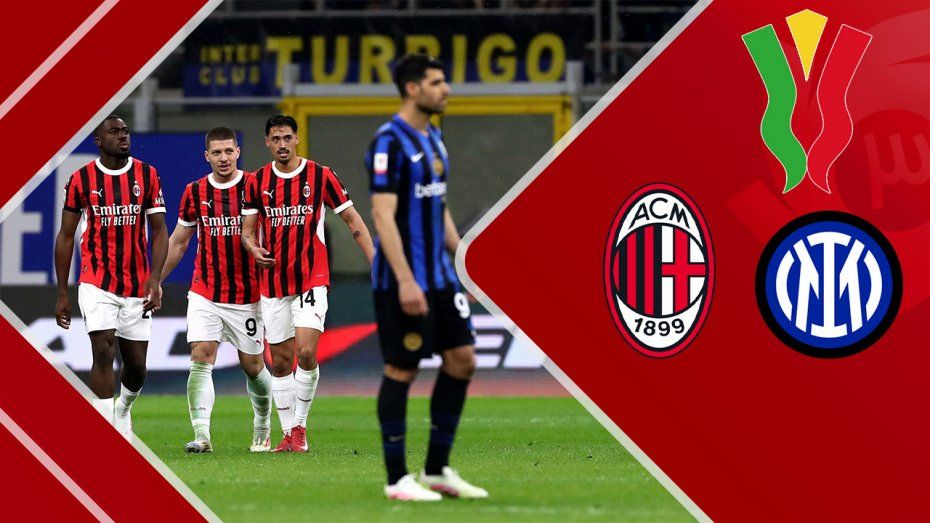 خلاصه بازی اینتر 0 - آث میلان 3 + ویدئو