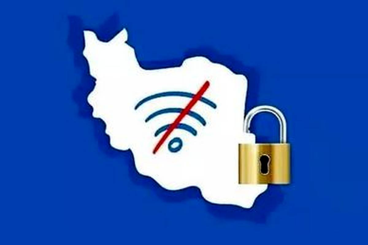 مخالفان رفع فیلترینگ در شورای عالی فضای مجازی را بشناسید