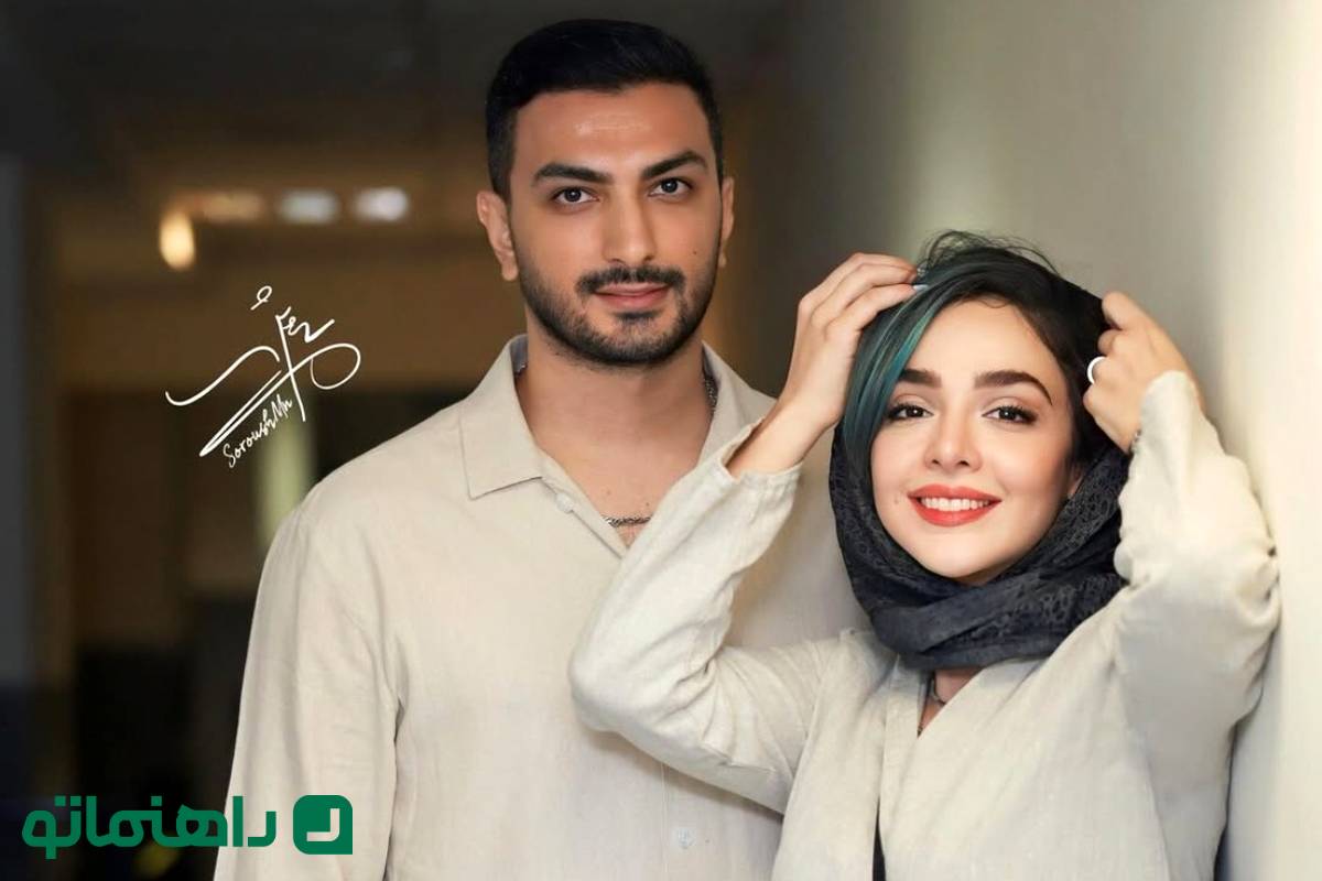 نوروز ۱۴۰۴؛ سفره هفت سین نقرهای به سبک المیرا دهقانی و مهدی فکری