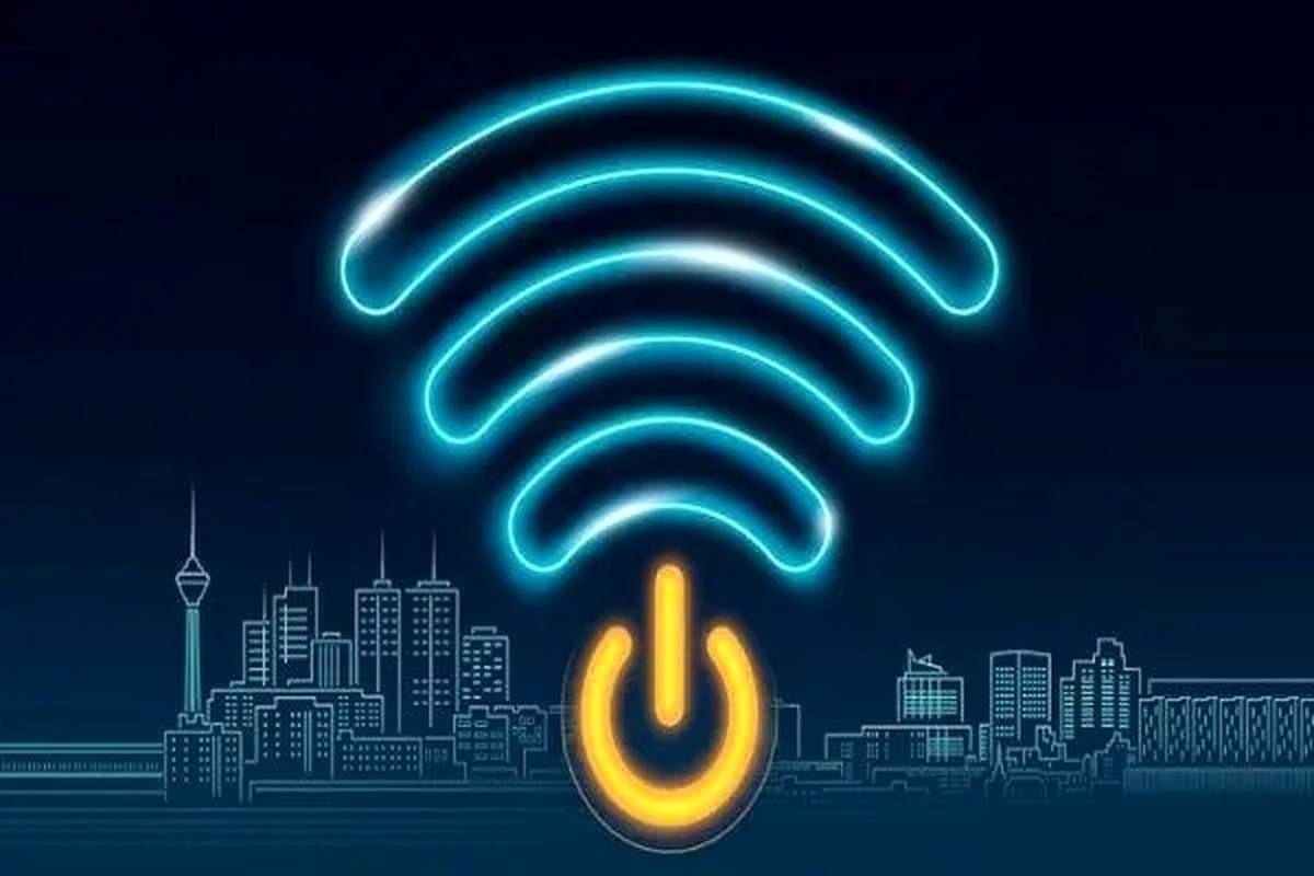 اینترنت بینالملل موقتاً محدود شده است
