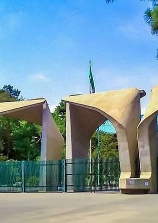 عملیات ساخت «دانشگاه تهران»؛ 91 سال قبل