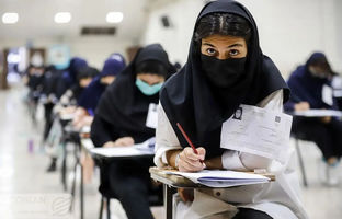  سهم مدارس دولتی از رتبه‌های برتر کنکور؛ فقط ۷ درصد 