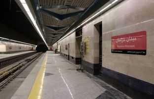افتتاح یک ایستگاه مترو در تهران