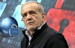 زور پزشکیان به رفع فیلترینگ می‌رسد؟