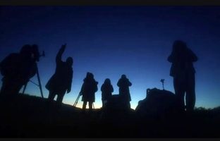 این ستاره هر ۸۰ سال یکبار می‌درخشد / آماده تماشا شوید