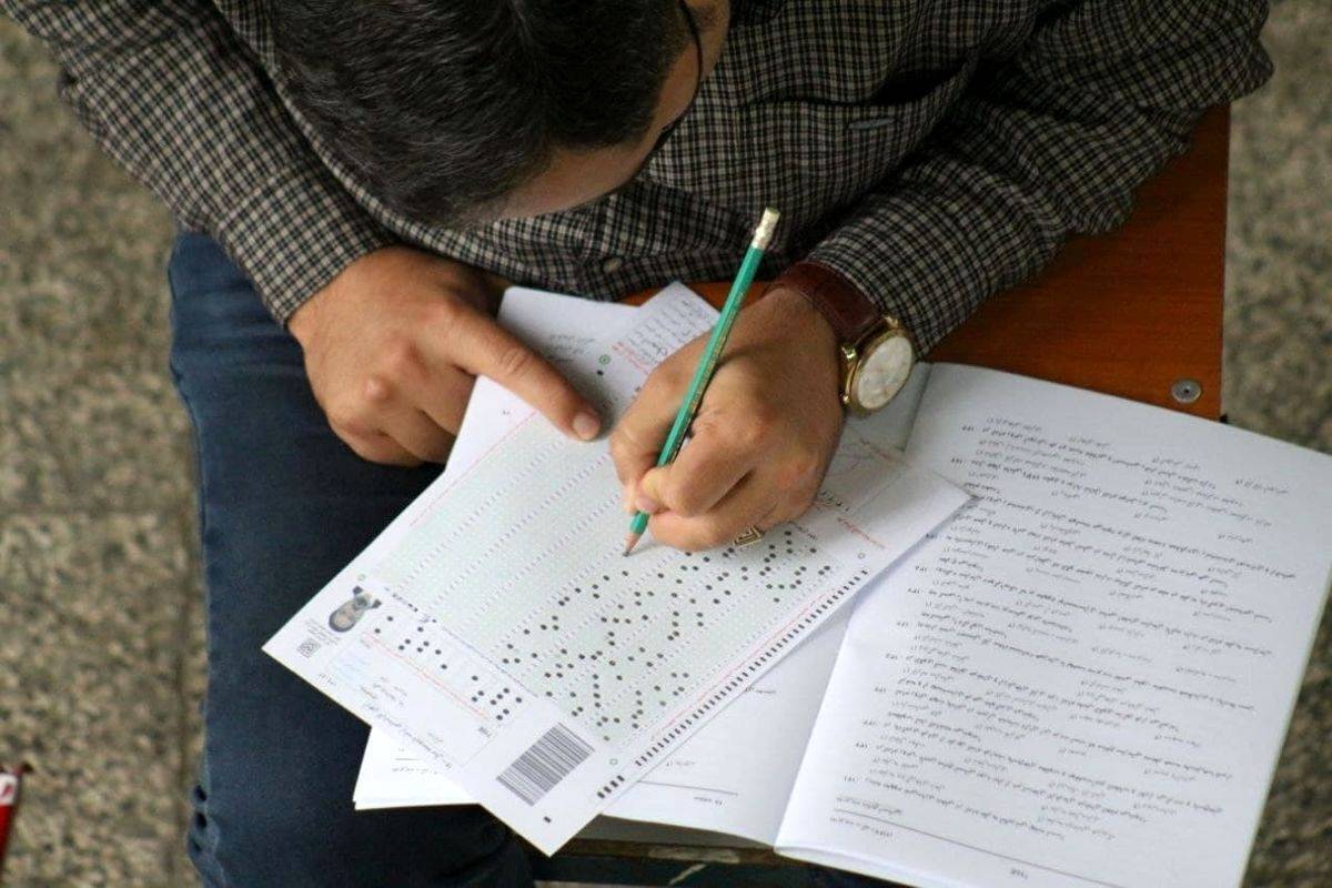 چرا ثبتنام پذیرفتهشدگان کنکور ۱۴۰۳ در آزمون ۱۴۰۴ ممنوع شد؟