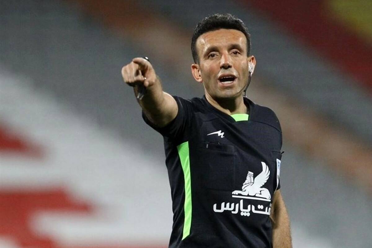 داوران مسابقات استقلال و پرسپولیس تغییر کرد!