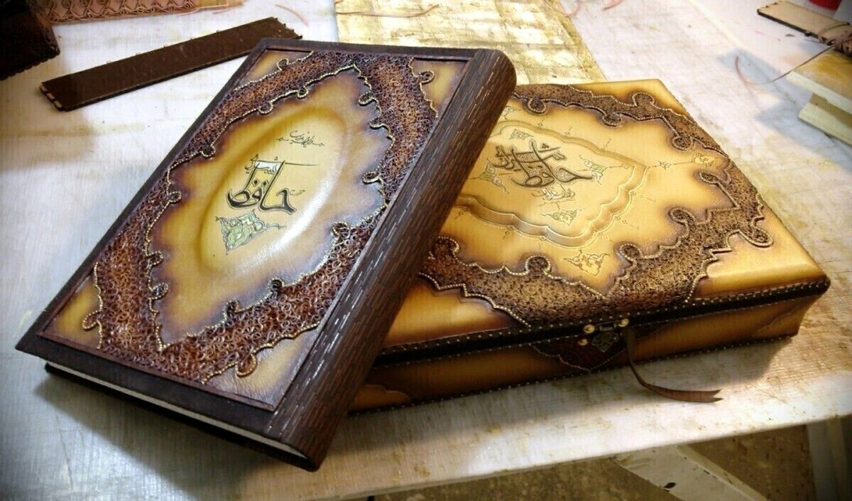  فال حافظ امروز یکشنبه 25 آذر ماه 1403 