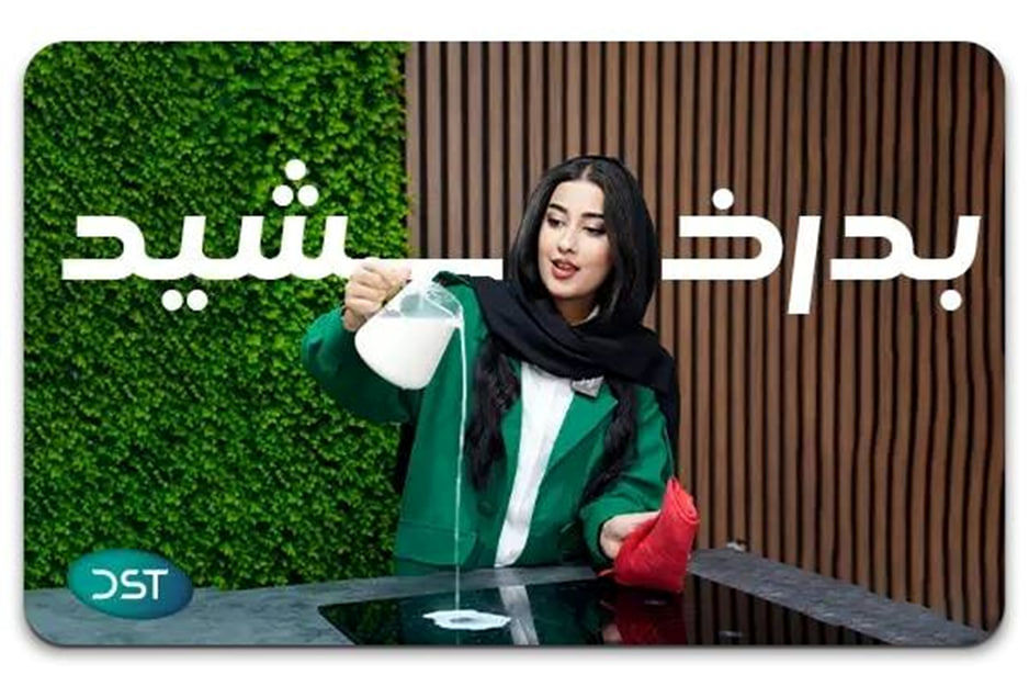 اجاق برقی (( 7 مزیت وسوسه‌ کننده )) که نمی‌توانید نادیده بگیرید