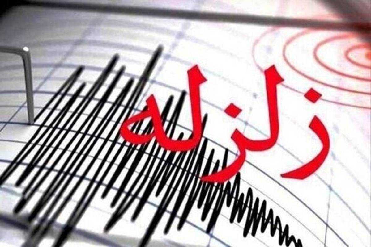 زلزله 5 ریشتری «رُشتخوار» خراسان رضوی را لرزاند
