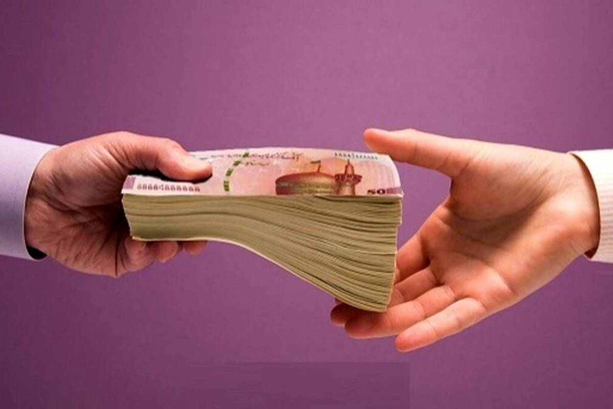 اعلام آخرین مهلت ثبتنام وام ۵۰ میلیون تومانی + شرایط دریافت وام