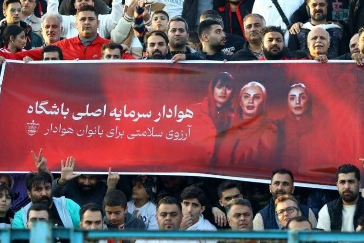 واکنش باشگاه استقلال و سپاهان به درگذشت هوادار پرسپولیس