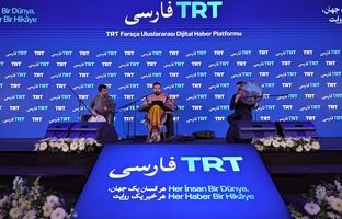  افتتاح شبکه تی آر تی فارسی زبان + ویدئو وتصویر