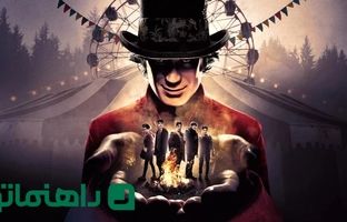 بهترین سریال‌های ترسناک تمام دوران‌ها