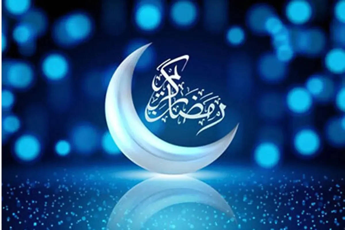 پرداخت کفاره روزه چه زمانی بر بیمار واجب میشود؟