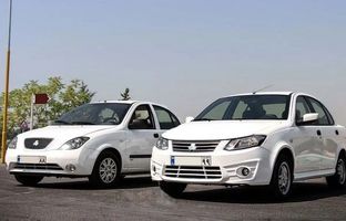  پیش‌فروش کوییک و ساینا چه زمانی آغاز می‌شود؟ 