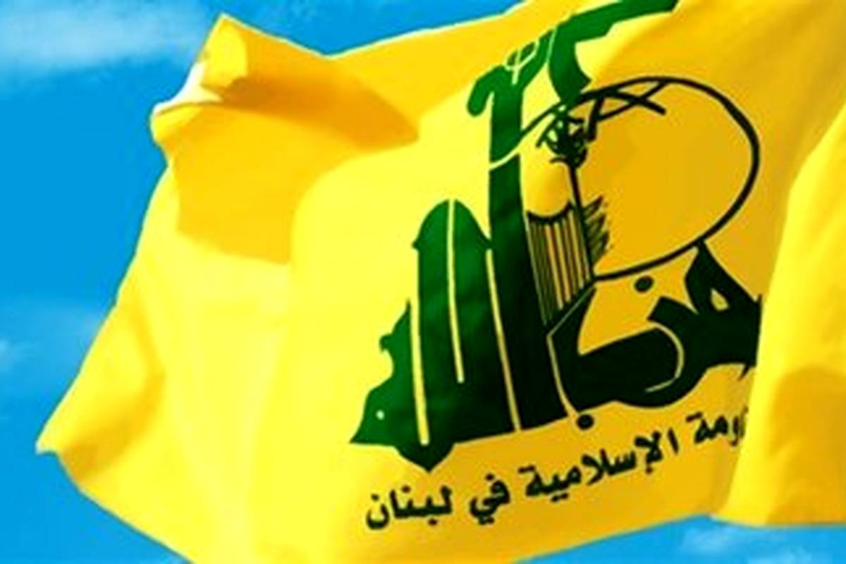 دبیرکل جدید حزبالله کیست؟