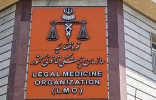 هویت جان‌باختگان آتش سوزی بازار آهن شناسایی نشده است