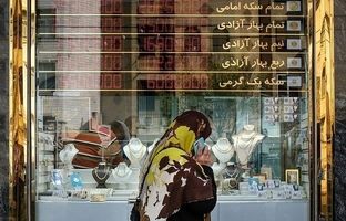 قیمت طلا، سکه، دلار و یورو امروز چهارشنبه ۱۴ آذر/ سکه یک کانال بالا رفت
