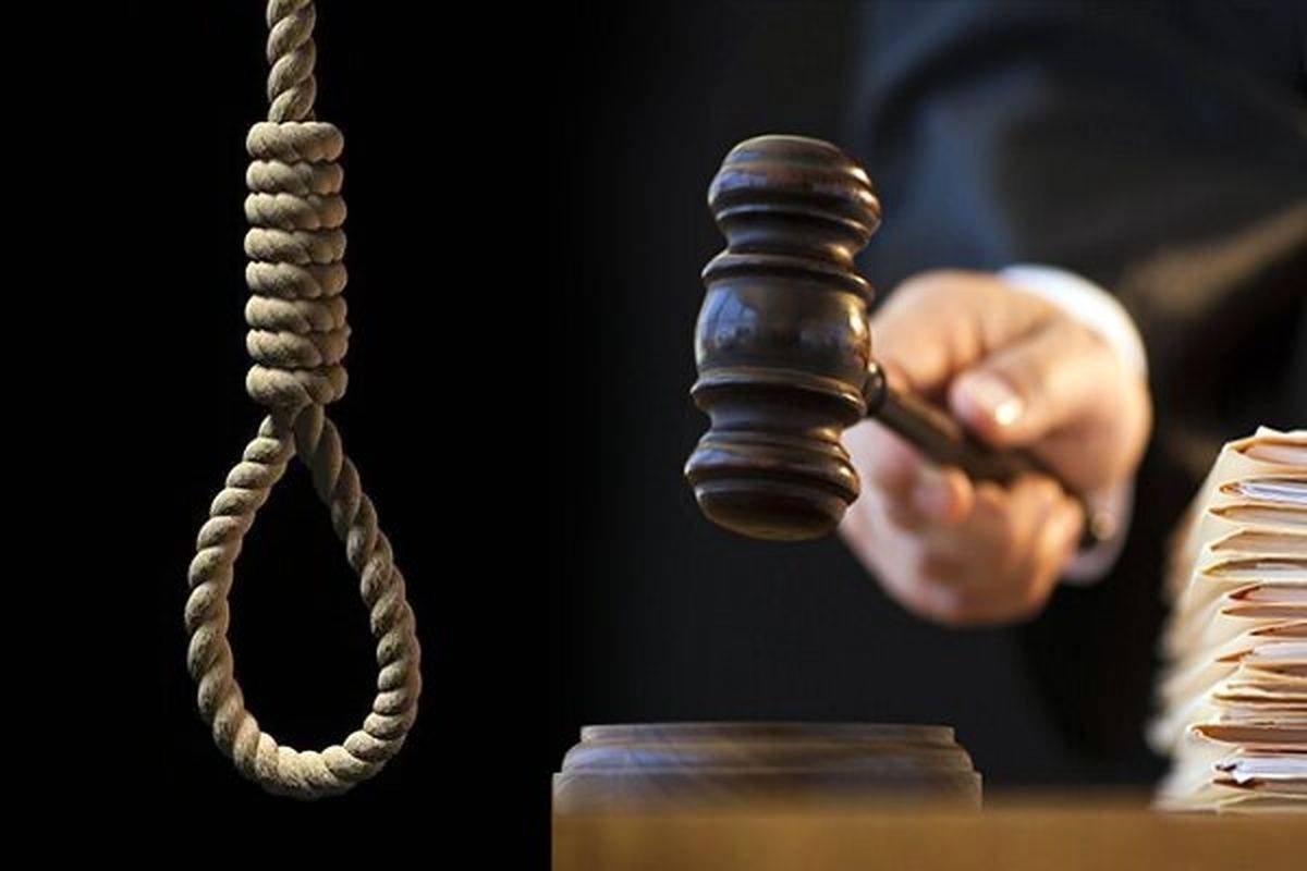 حکم قصاص آروین قهرمانی؛ اولیایدم رضایت ندادند