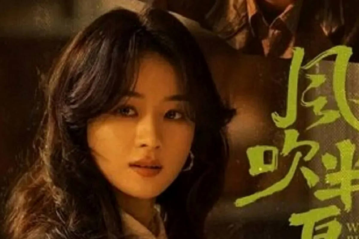 این سریال چینی با ۳۰ دوبلور آماده پخش شد