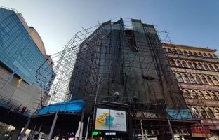 ماجرای نصب نیوجرسی در پاساژ علاءالدین؛ ۳دقیقه‌ای پودر می‌شود
