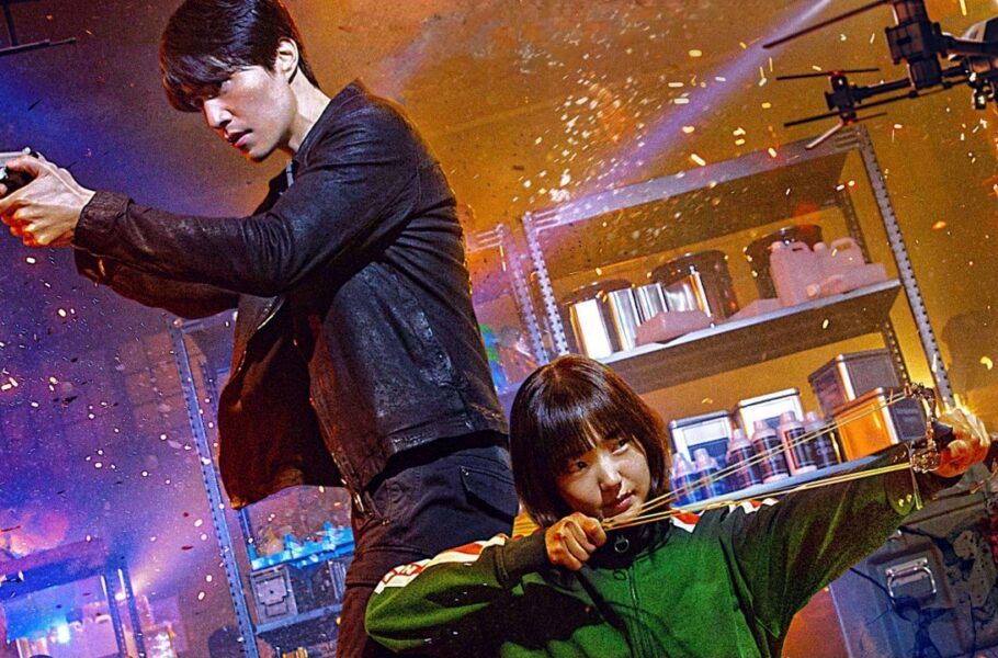 سریال کره‌ای A Shop for Killers برای فصل دوم تمدید شد