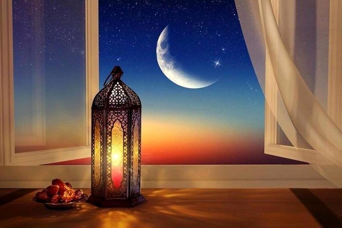 روز اول ماه رمضان مشخص شد