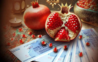 زمان واریز یارانه یلدا ۱۴۰۳ / یارانه یلدایی به چه دهک هایی پرداخت میشود؟ 