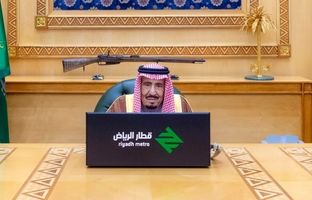  پادشاه عربستان متروی ریاض را افتتاح کرد + ویدئو