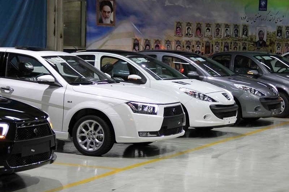 زمان قرعهکشی ایرانخودرو تغییر کرد