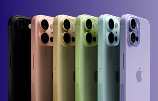 تعرفه واردات آیفون اعلام شد: تجاری ۱۵ درصد، مسافری ۳۰ درصد