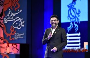 در افتتاحیه فیلم فجر ۴۳ چه گذشت؟ +ویدئو