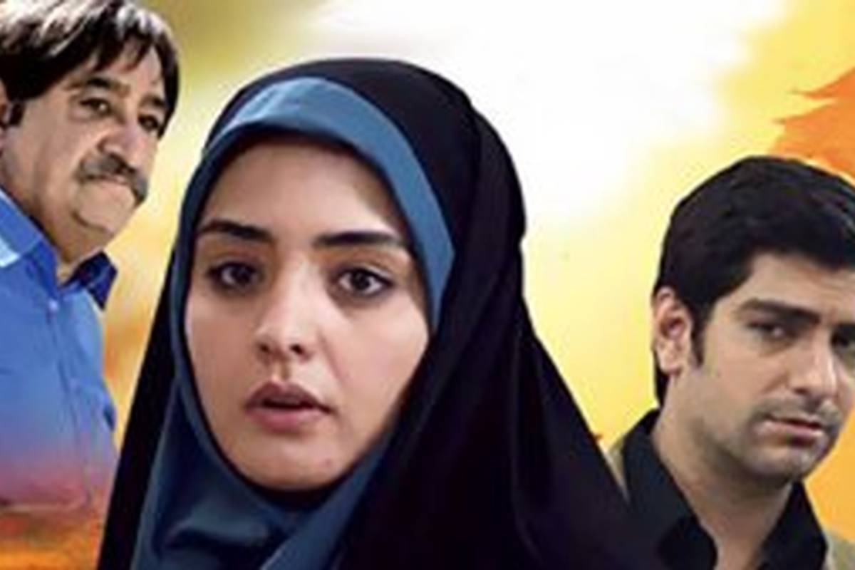 یک سریال جدید از کارگردان ستایش | زمان پخش مشخص شد