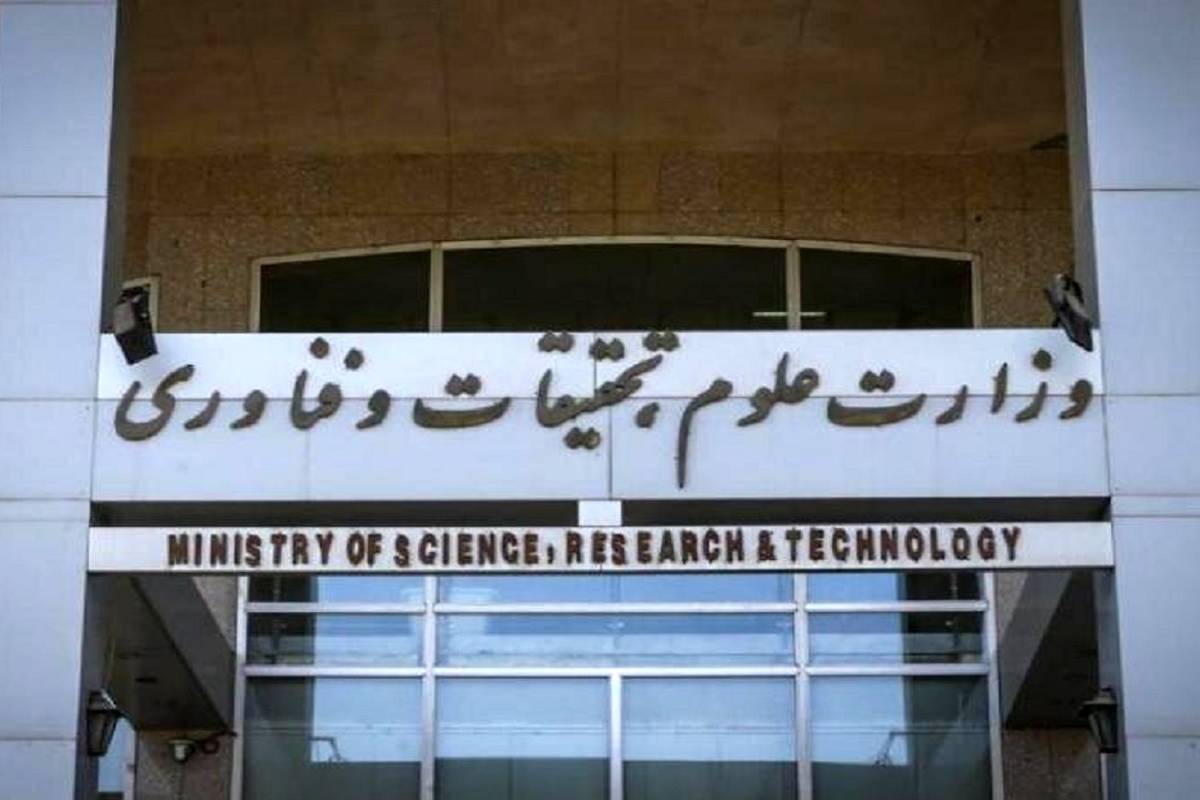 اختراع دستگاه حفاظت، کنترل و مدیریت مصرف انرژی کولر گازی