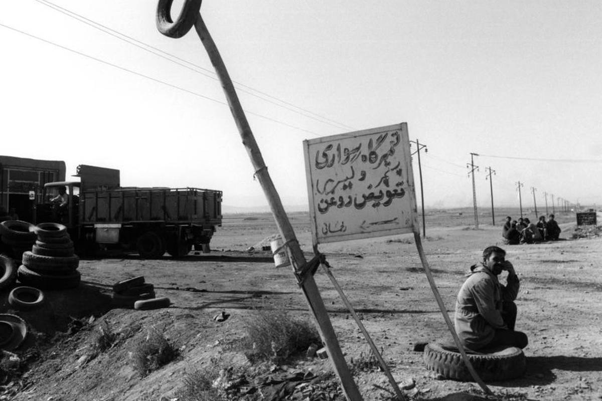 (تصاویر) ایران؛ سال ۱۳۶۵