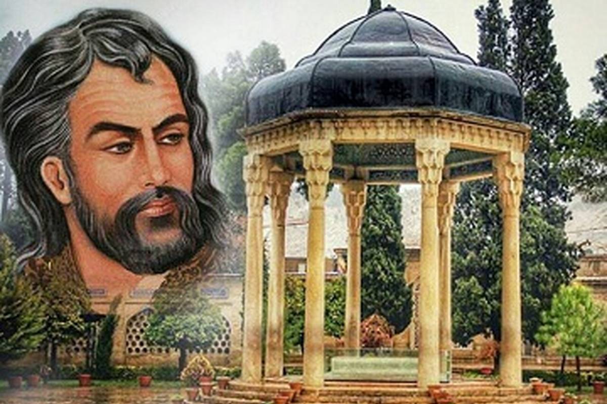 فال حافظ امروز دوشنبه 18 دی 1402