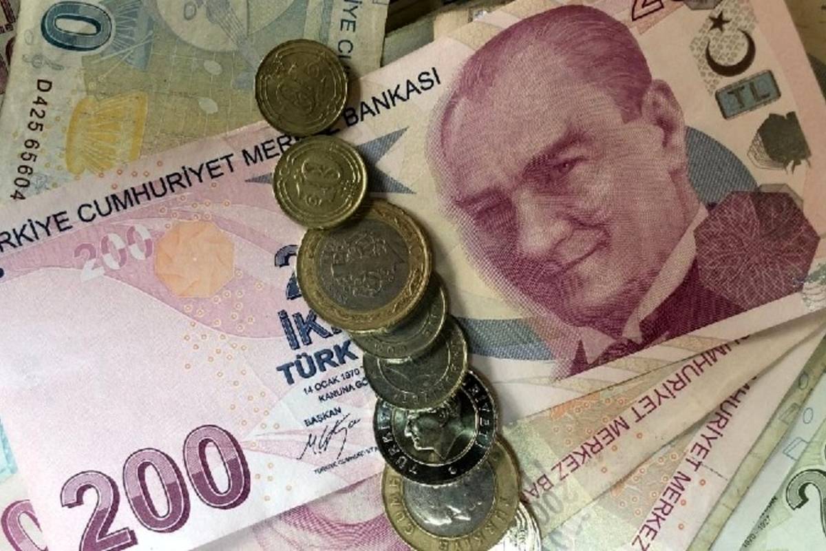 قیمت لیر ترکیه امروز دوشنبه ۲۳ بهمن ۱۴۰۲