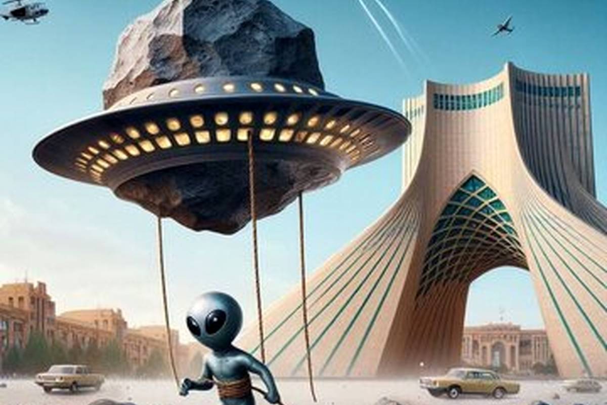 (تصویر) پای مریخیها به ایران باز شد!