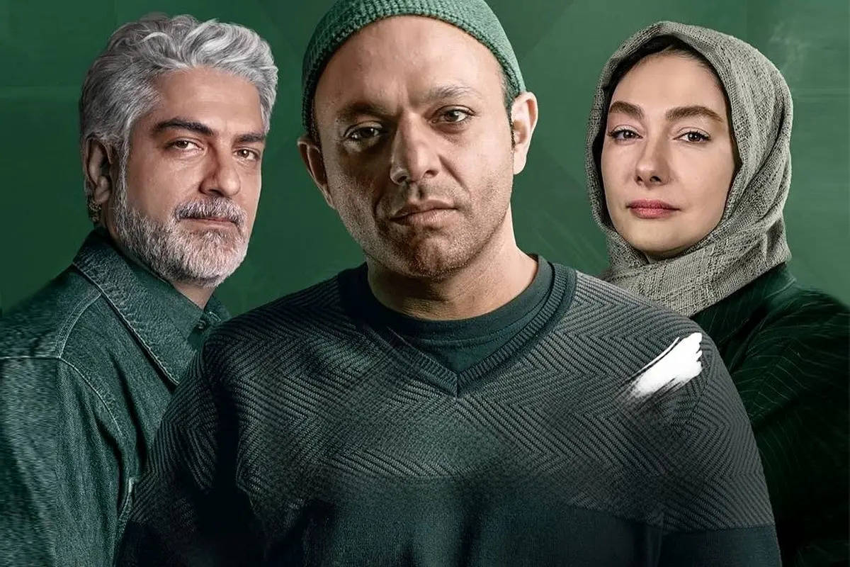 آیا سریال «کنکل» ارزش دیدن دارد؟
