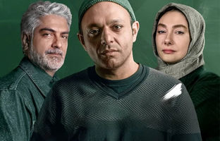  آیا سریال «کنکل» ارزش دیدن دارد؟ 