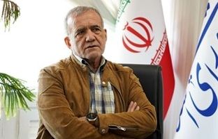 نامه فرهنگیان به پزشکیان: بخشنامه غیرقانونی را ملغا کنید