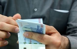 یارانه عید فطر در راه است؟