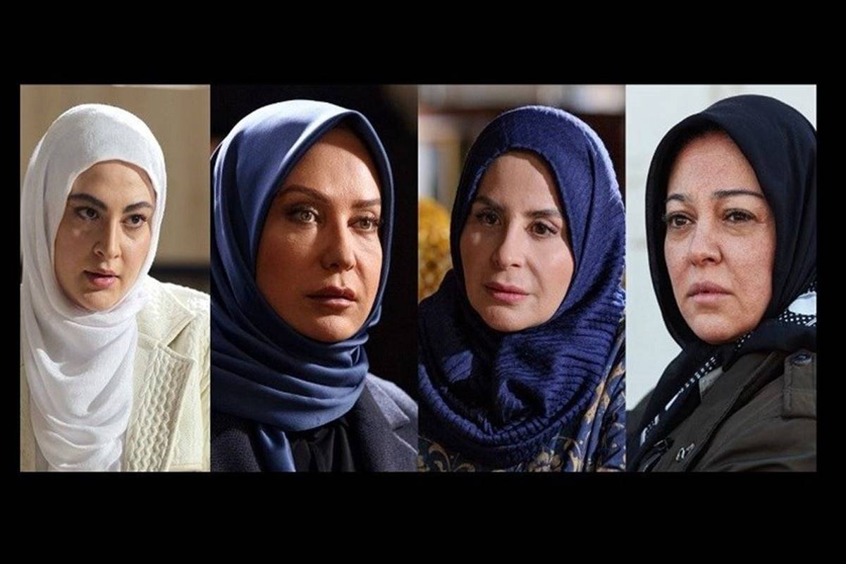 بازیگران زن سریال منوچهر هادی را بشناسید