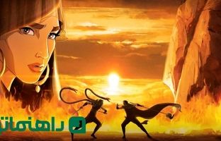 بهترین انیمیشن‌های ایرانی که حتما باید ببینید