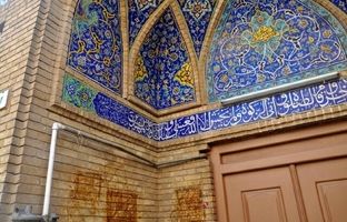  زمان برگزاری مراسم اعتکاف مشخص شد + جزئیات ثبت نام 