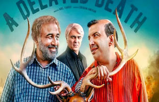 لیست سریال‌های جدیدی که به زودی از شبکه نمایش خانگی پخش می‌شوند