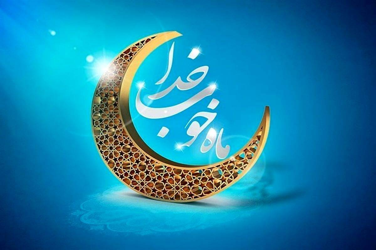کد اینترنت رایگان ماه رمضان همراه اول + نحوه فعالسازی اسفند ۱۴۰۳