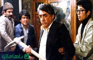 بهترین فیلم‌های کمدی سینمای ایران که حتما باید ببنید